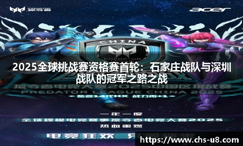 u8国际