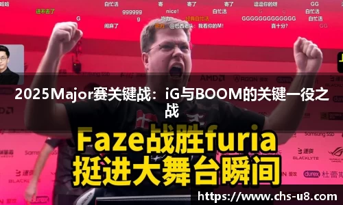 u8国际平台