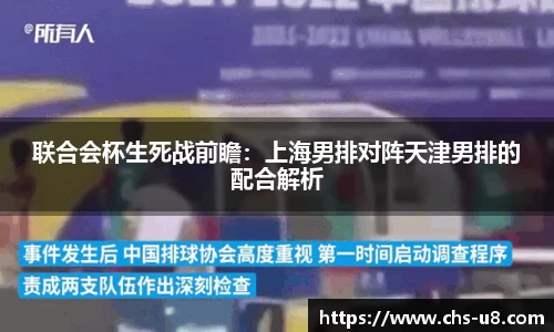 u8国际官方网站