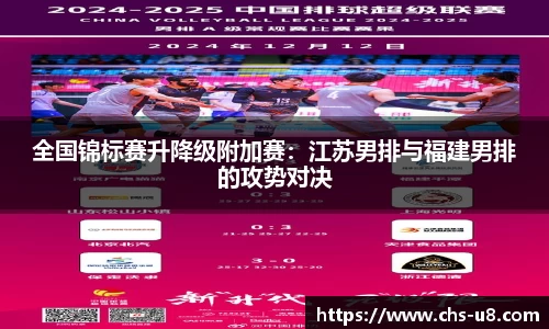 u8国际平台