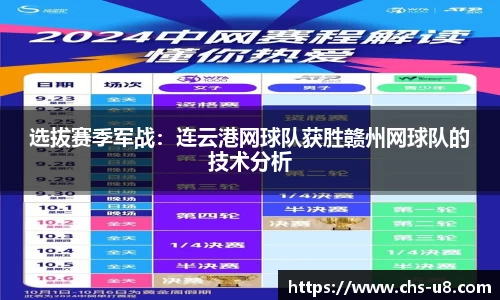 u8国际官网