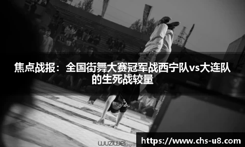 u8国际官方网站