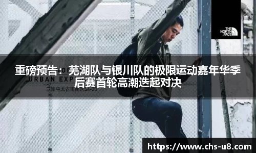 u8国际官网