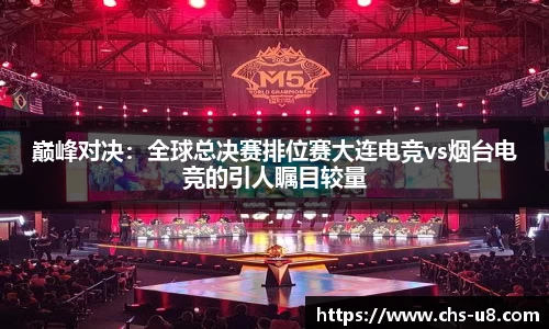 u8国际官方网站