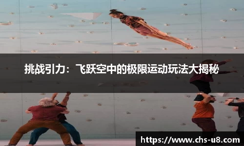 u8国际平台