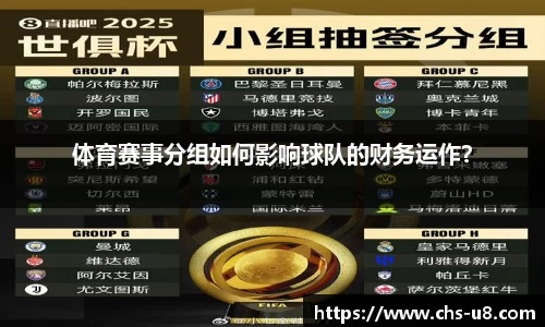 u8国际平台
