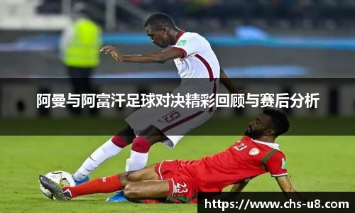 u8国际官网