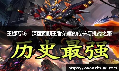 u8国际官网