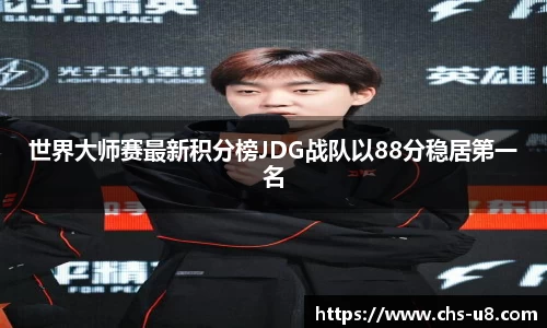 u8国际官网