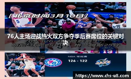 u8国际官网