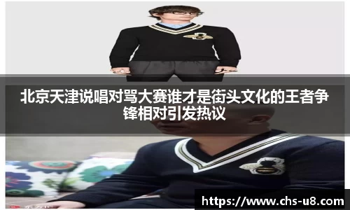 u8国际官方网站